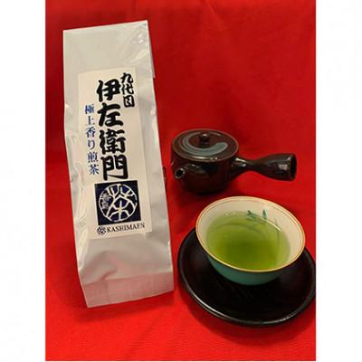 ふるさと納税 伊丹市 「九代目伊左衛門シリーズ」D セット[54030695] |  | 01