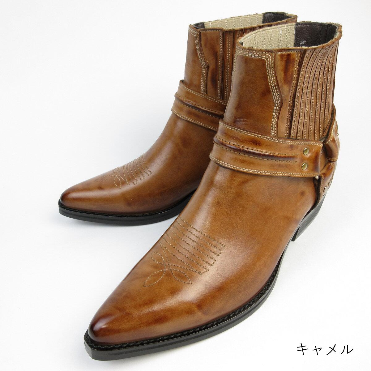 【浅草の靴】テキサスビレッジ 本革ウエスタンブーツ[5535](サイズ：25.0cm、カラー：キャメル)