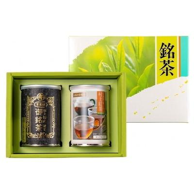 ふるさと納税 村上市 村上茶(煎茶・紅茶)2缶セット  A4068