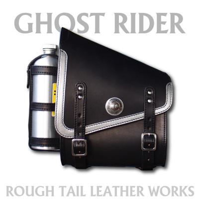 ふるさと納税 ひたちなか市 ラフテール【2025年度限定 GHOST RIDER】シルバー　ボトル付モデル　スイングアームバッグ