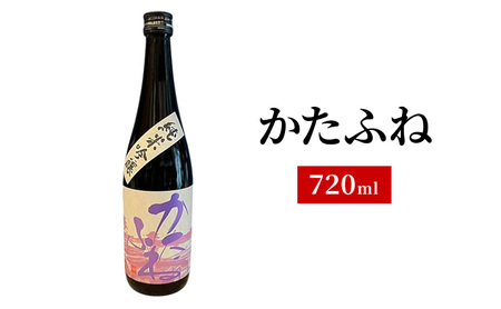 純米・吟醸 6銘柄 日本酒セット ギフト 飲み比べ 地酒 上越 720ml×6本 父の日 国産