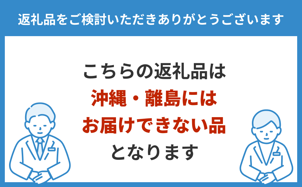 【先行予約】小林果樹園の梨 食べ比べ5～8玉 約3kg | 梨 なし 和梨 豊水 新高 あきづき 愛宕 にっこり 新雪 王秋 新興 果物 フルーツ くだもの 食べ比べ 新鮮 朝どり エコファーマー 茨城県 常総市　※2026年9月～発送