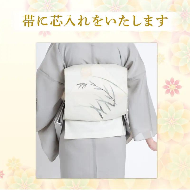 袋帯芯入れ仕立て（手縫い）