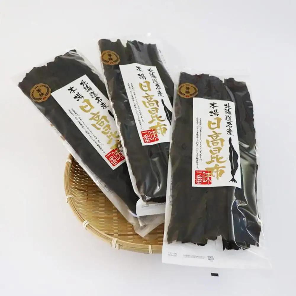 【お試し1等検】　日高昆布(100g×3)  昆布