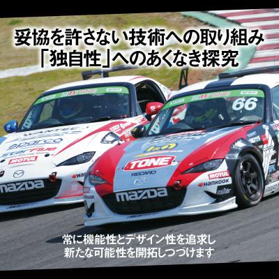 ふるさと納税 河内長野市 TONE トネ ゴルフマーカー (G-076) |  | 03