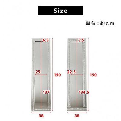 ふるさと納税 海南市 スタンディングミラー 1ライン AKU100660002 |  | 02