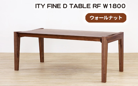 (WN) ITY FINE D TABLE RF W1800 No.931