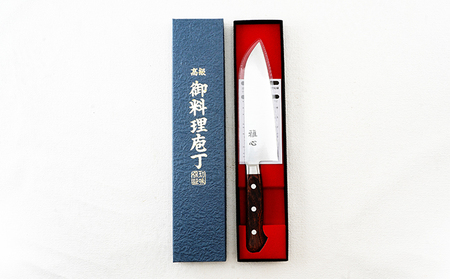 包丁 雅心 三徳包丁 万能包丁 両刃 職人 包丁