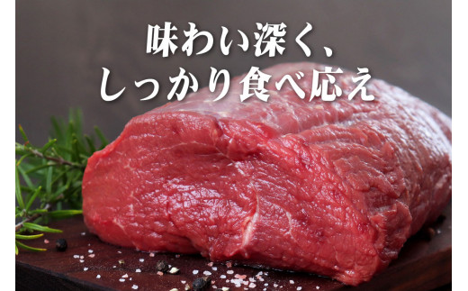 [E228p］【数量限定】やわらか 赤身 ローストビーフ 原木ブロック 約1kg【長崎 豊味館】 冷凍 パーティー 正月 クリスマス 誕生日 ディナー 切り方で使い方色々 低温加熱で旨味凝縮
