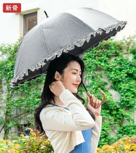 ロサブラン 日傘 ショート 50cm シングルフリル 100％ 完全遮光 晴雨兼用 【ダンガリーグレー】[2f1-d-000] 071-a032 Rose blanc 傘 カサ uvカット 遮光 遮熱 涼感 紫外線対策 1級遮光 ファッション レディース メンズ ファッション おしゃれ 小物 ギフト プレゼント 母の日