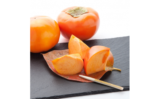 【先行予約】【秋の美味】和歌山の濃厚富有柿　秀品　約7.5kg ※2025年10月下旬頃より順次お届け ※着日指定不可【ard059A】