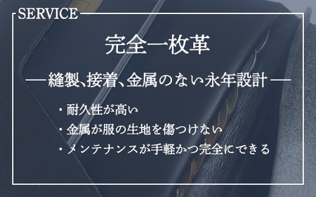 TEN'I　修理無縁の永年設計極薄財布（牛革）　★カラー：イエロー　【12203-0231】