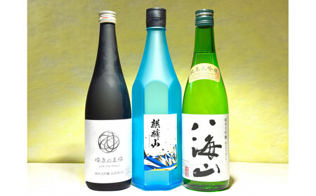 日本酒入門セット～新潟のちょっと高級編～(720ml×3本)