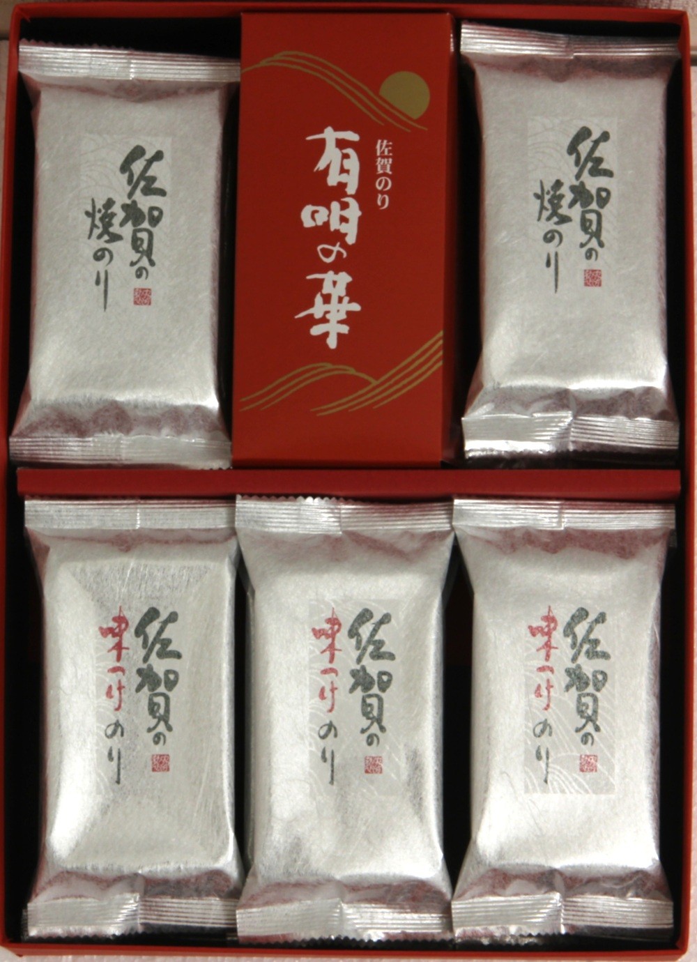 
                  【セット】有明の華　KD-30SG(味のり、焼のり) 
                