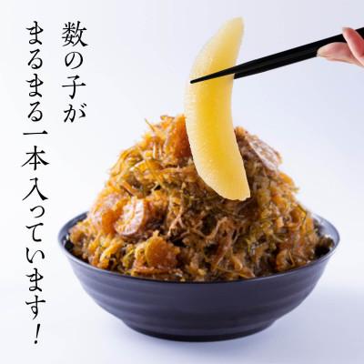 ふるさと納税 鹿部町 北海道産 しかべ松前漬け(ほたて入)3kg(250g×12パック)  SS15-4 |  | 01