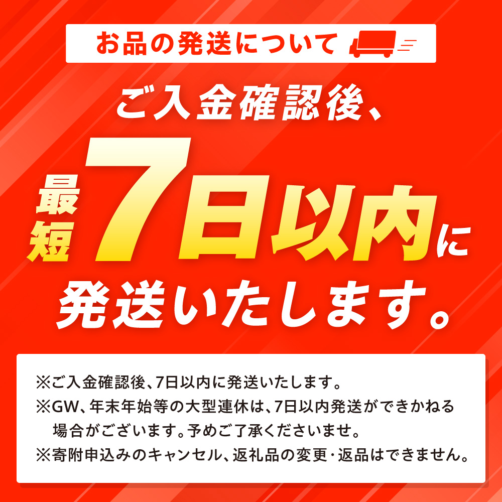【一週間以内に発送】無着色辛子明太子「選」500g×2個セット（小切れタイプ）【海千】_HA0249