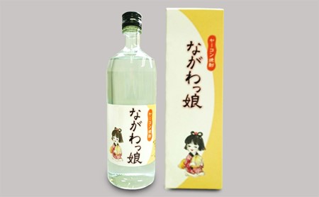 長和町産ヤーコンでつくった　ヤーコン焼酎ながわっ娘720ml お酒 酒 いも 