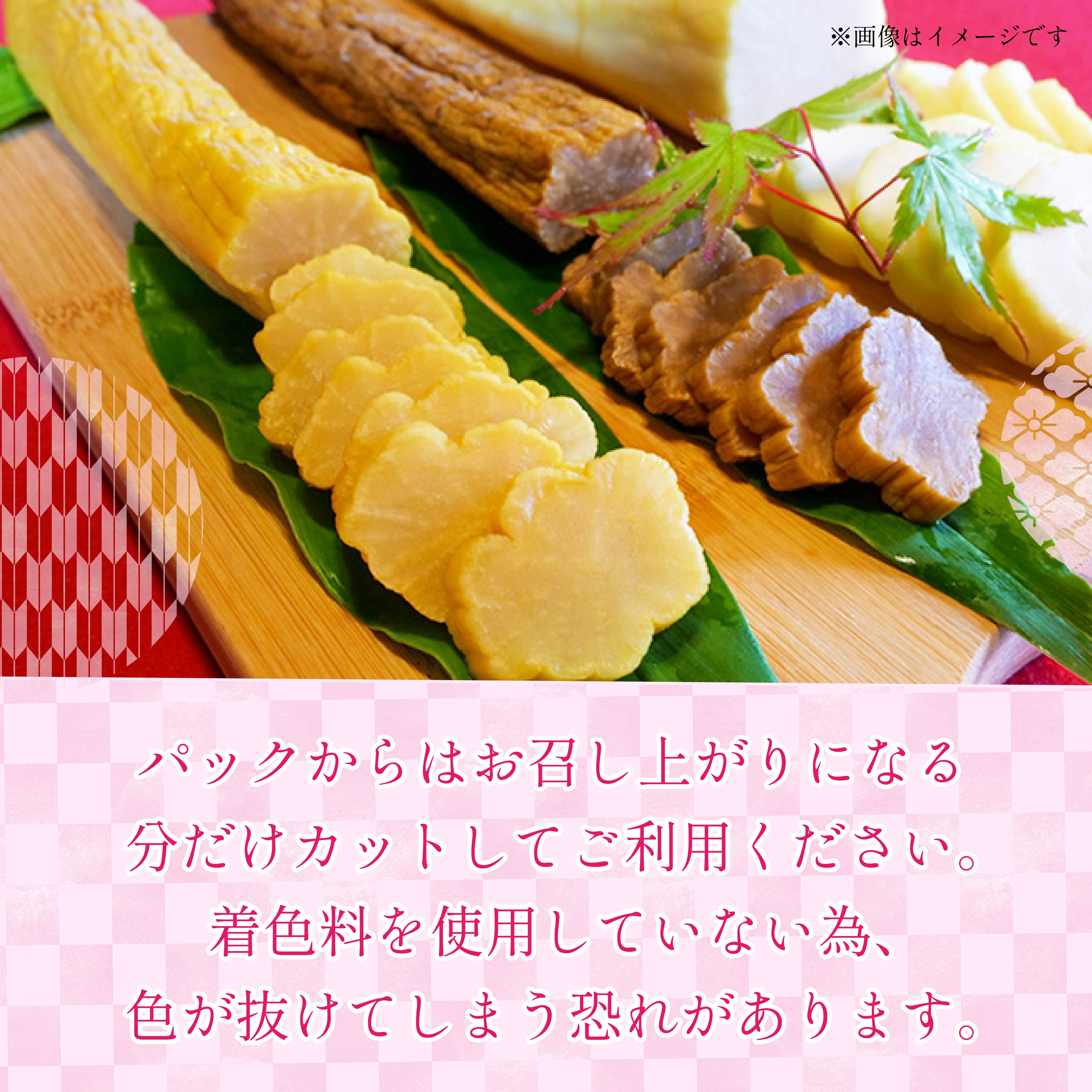 たくあん ビール漬け 2本 年4回定期便 漬物 つけもの 漬け物 沢庵 おかず 大根 野菜 ギフト 贈り物　