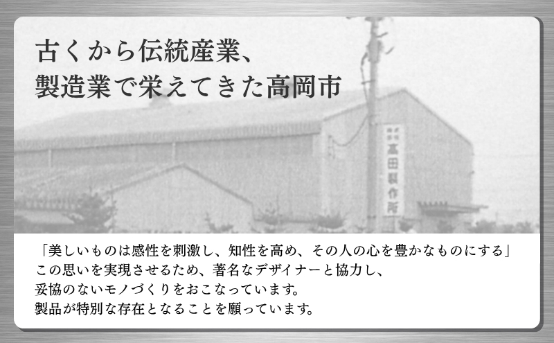 Campagne［電波時計］/ ナチュラル（PC10-24W NT） レムノス Lemnos 時計
