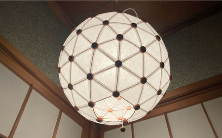 美濃和紙を使用したジオデシック構造のランプシェード －１トーン（全面楮紙）・３V／40cm－【完全受注制作】 インテリア ハンドメイド ランプシェード 笠 ランプ 白川町 / ナナヒト[AWBX003