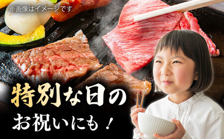 【6回定期便】　博多和牛 肩ロース　400g すき焼き 焼肉 和牛 牛肉 九州産 国産　桂川町/ワイエスフード株式会社[ADBP005]