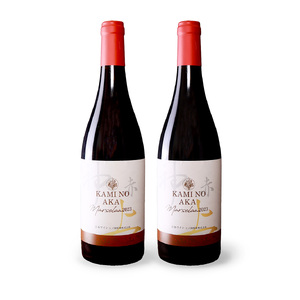 上ノ国ワイナリーの赤ワイン「上の赤マルセラン2023」　750ml×2本