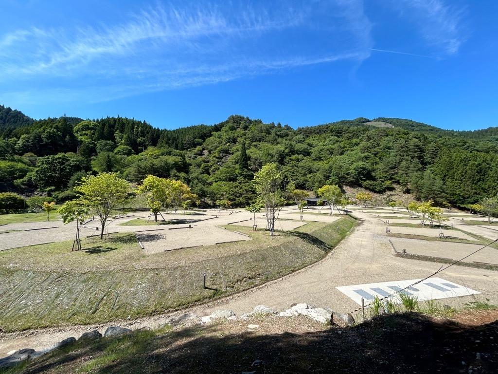 
みかぼ高原オートキャンプ場クーポン
