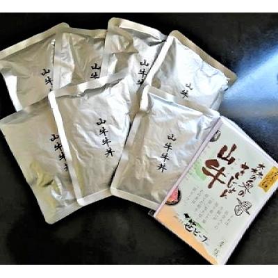 ふるさと納税 木城町 「山牛」を使った牛丼のもと7パックセット  K16_0013_1 |  | 03