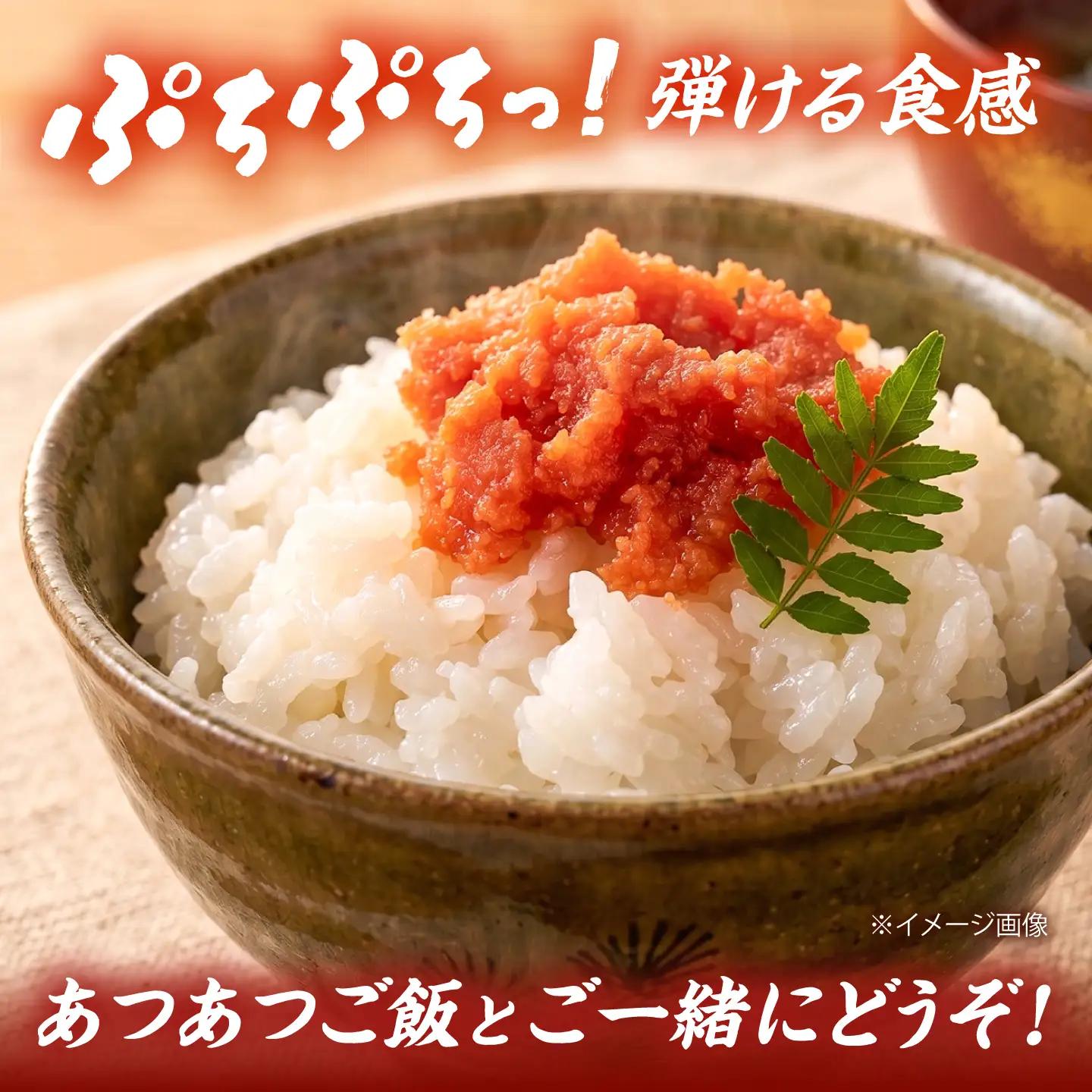 【訳あり】辛子明太子 （ばらこ） 2kg（ 1kg×2個 ） 桂川町/株式会社木村食品[ADCG135]