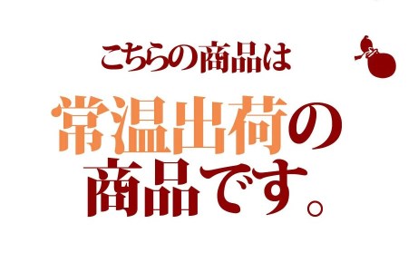 【千成亭】近江牛使用！ビーフカレー １ケース（200g×20袋入り）