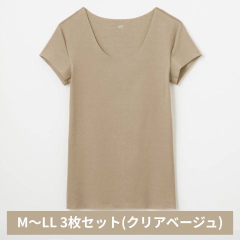 【ふるさと納税】≪選べるサイズ≫ グンゼ YG in.T カットオフクルーネックTシャツ YV1577Q M～LL クリアベージュ 3枚セット GUNZE ファッション インナー myz01 myz11 myz25