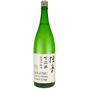 【ふるさと納税】日本酒(吟之夢純米吟醸55) 1800ml