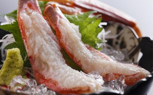 【柴山産 活け タグ付 柴山ガニ 生 800g以上 1匹 冷蔵】水揚げの関係上、配達日の指定はできません 香住で水揚げされた新鮮な活松葉ガニをお届け カニの本場 香住 新鮮 国産 鍋 かにすき 脚 足