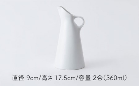 Coogle 徳利 1点【224porcelain】[NAU046] 肥前吉田焼 焼き物 やきもの 器 うつわ 皿 さら