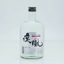 【ふるさと納税】焼酎 米鶴 疾風 ハヤテ 25度 720ml 1本 [tk06ayt180056 山形県 高畠町 小田部商店] 米焼酎 お酒 酒