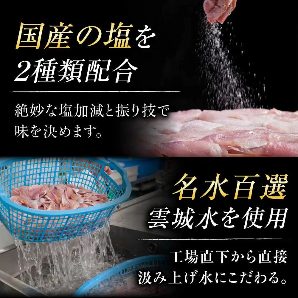 【お徳用】 小鯛ささ漬 500gパック 笹漬け ささ漬け ささづけ 小鯛 福井県 小浜市 / 上杉商店[BFAD017]