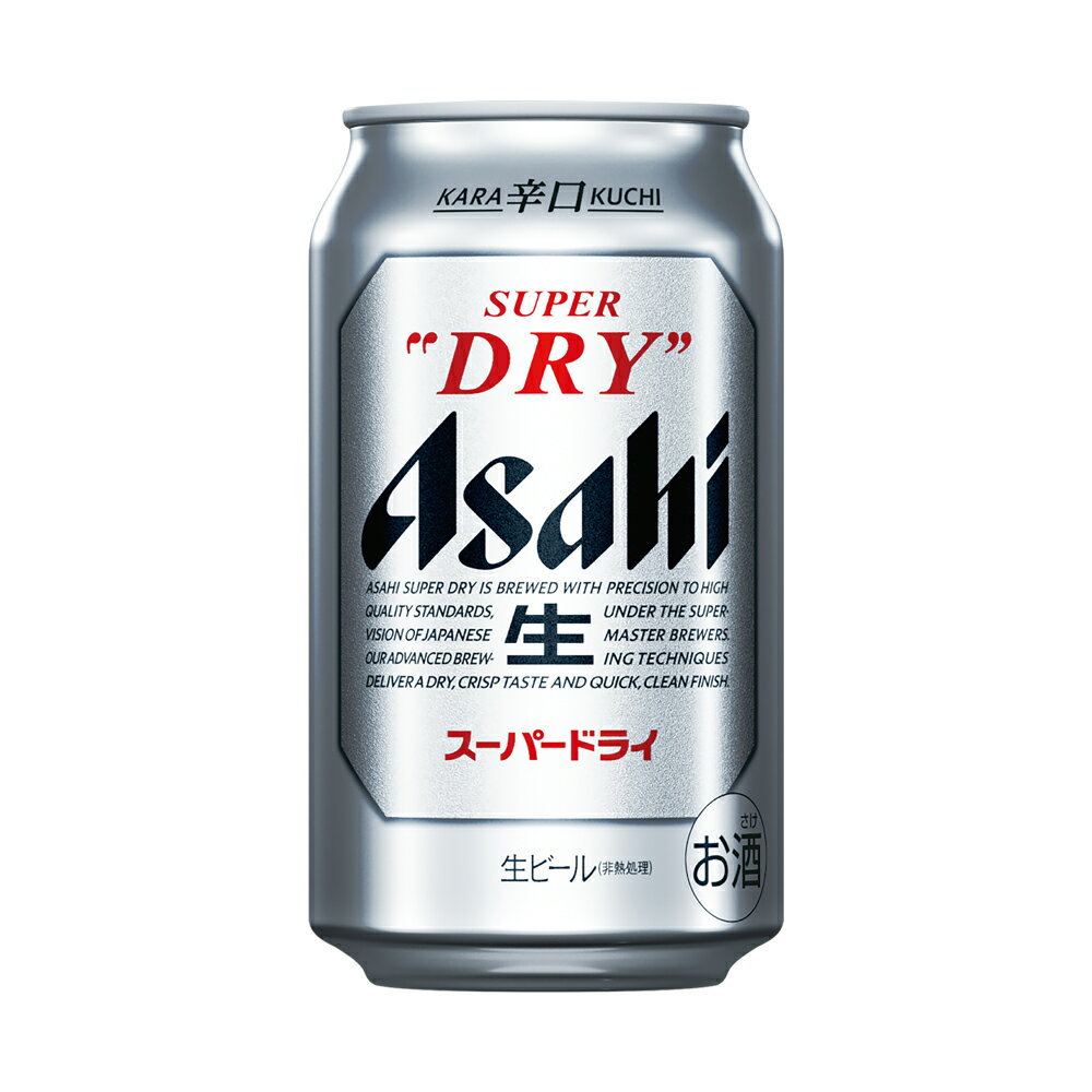 【ふるさと納税】【3か月定期便】【福島のへそのまち　もとみや産】アサヒスーパードライ350ml×24本　 アルコール度数5% 缶ビール お酒 ビール アサヒ スーパードライ 辛口 送料無料【07214-0320】