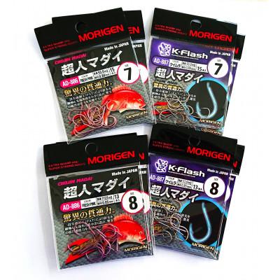 ふるさと納税 加東市 もりげん(MORIGEN)　釣針　超人マダイ　8枚セット(7号/各色2枚・8号/各色2枚)