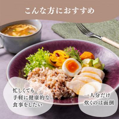 ふるさと納税 松原市 ご飯パック 金賞健康米 十六雑穀米 120g×12個入り 国産 レンチン |  | 03