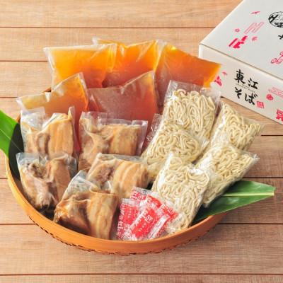 ふるさと納税 浦添市 【東江そばの人気NO.1】東江そば　10食セット |  | 02