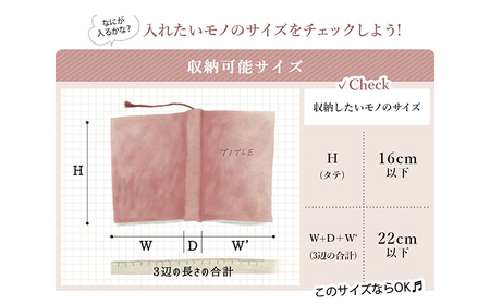 【文庫屋大関】パーソナルホルダー　浮世絵　金閣寺【皮革工芸品】 ファッション 小物 シンプル パスポートケース 病院セット 型押し 大関卯三郎 牛革 
