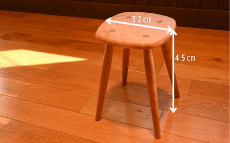 コンパクトスツール　アメリカンチェリー／木製 インテリア 椅子 いす 埼玉県