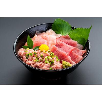 ふるさと納税 焼津市 カネト平田刺身用まぐろ3種盛約3kg(a40-117) |  | 01