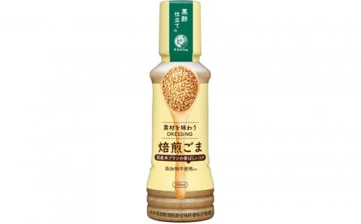 ブルドックソース 素材を味わう ドレッシング 焙煎ごま200mL×6本