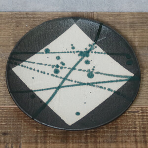 信楽焼 陶器製 雫シリーズ 変形黒皿緑雫大皿 パスタ皿