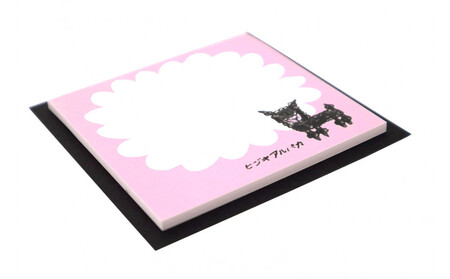 アール･ド･ヴィーヴル ステーショナリーセット【ポストカード 絵はがき ハガキ はがき 絵葉書 ステーショナリーセット 贈り物 プレゼント ギフト 文房具用品 NPO法人アール・ド・ヴィーヴル 神奈川