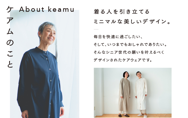 スタンドカラーシャツワンピース 3色 2サイズ展開　ネイビー（XS-S）