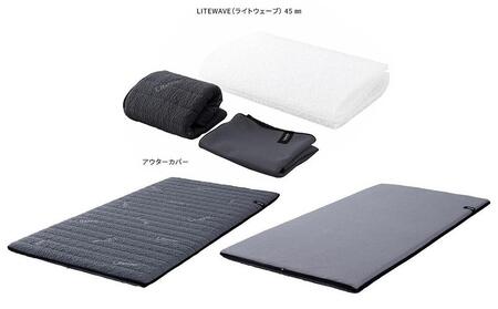 洗える 敷布団 ダブル  アスリート Pro  厚さ６cm 【モーブル／大川家具／リテリー】