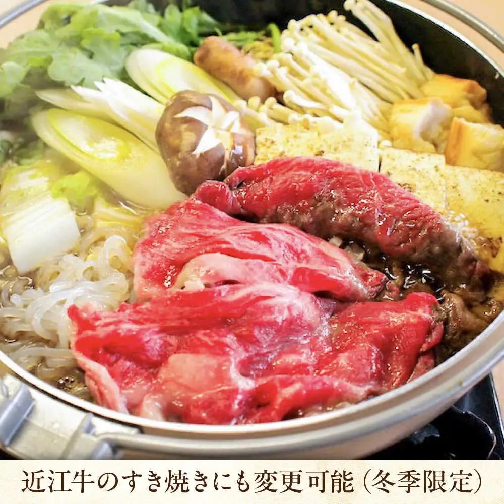 宿泊券 ヴィラ 1泊2食付き 4名 [AQAP004] 旅行