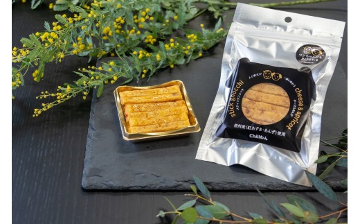 
                  愛犬にもあげられるお菓子Chillわん スティックニョッキ | 犬用おやつ ペット用品 ペットフード 送料無料 長野県 長野市 信州 信濃 ふるさと納税
                